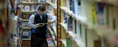 В России на 30% увеличился объем продаж духовной литературы