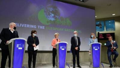 Еврокомиссия признала «зелёными» инвестиции в атомную энергетику и газовую отрасль