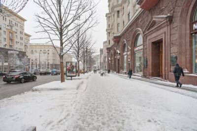 В Гидрометцентре рассказали о погоде в Москве 3 февраля