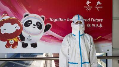 Российские хоккеисты прилетели в Пекин на Олимпиаду