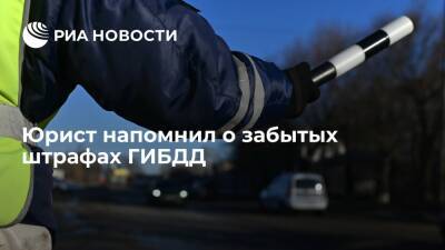 Юрист Данилов: водителей начнут штрафовать за шипованную резину летом и разбитый бампер