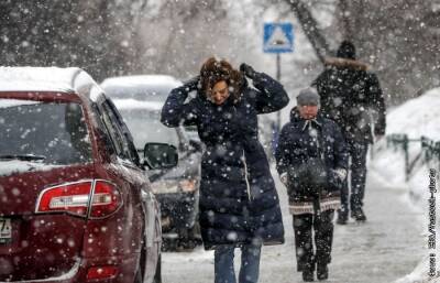Небольшой снег и гололедица ожидаются в Москве в четверг