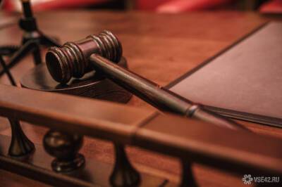 Суд вынес приговор биробиджанке за пользование поддельной медкнижкой