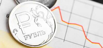 Российская годовая инфляция с 22 по 28 января ускорилась до 8,82%