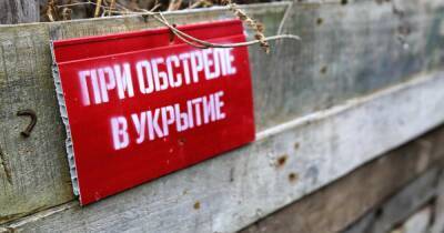 В ДНР заявили о применении Киевом западного оружия в обстреле Еленовки