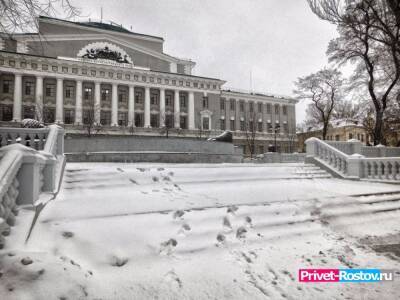 Перепады температуры в 25 градусов идут на Ростовскую область