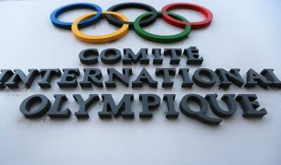 МОК выступил против бойкотов Олимпийских игр