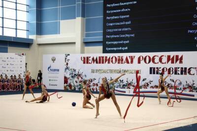 В регионе стартовал чемпионат России по художественной гимнастике