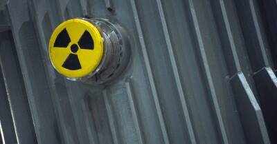 Еврокомиссия одобрила атомную энергетику и газ