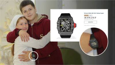 В соцсетях обсуждают часы четырнадцатилетнего сына Рамзана Кадырова за ₽37 млн