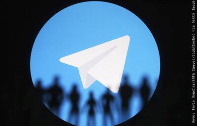 Приставы прекратили дела против Telegram в связи с оплатой долгов - interfax.ru - Москва - Россия