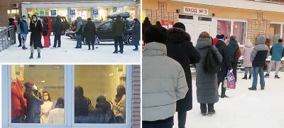 Власти Карелии ответили на массовые жалобы из-за очередей в поликлиники