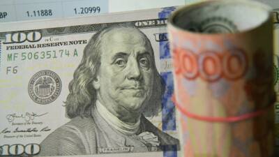Рубль признали наиболее недооценённой валютой по индексу бигмака