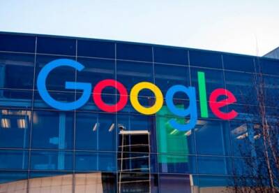 Акции Google станут доступнее: Alphabet анонсировала сплит ценных бумаг
