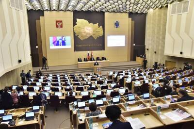 Депутаты Законодательного собрания единогласно одобрили доклад губернатора Андрея Травникова