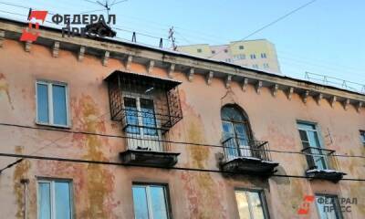 Россиян предостерегут от покупки квартир в аварийных домах