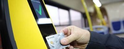 Во всех маршрутках Смоленска до 2 марта установят платежные терминалы