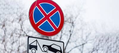Еще на одном участке улицы в Петрозаводске запретят остановку автомобилей