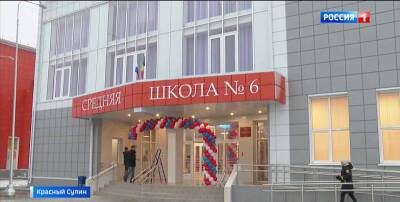 Некоторые школы и классы Ростовской области перевели полностью на дистанционное обучение