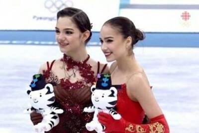 Загитова вспомнила об «отобранной» ею золотой медали на Олимпиаде в Пхенчхане