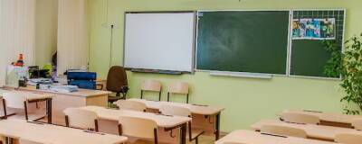 Минпросвещения: в России на карантин по ковиду закрыто 55 школ