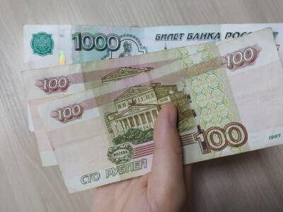 В Новосибирске подсчитали количество чиновников-коррупционеров за 2021 год