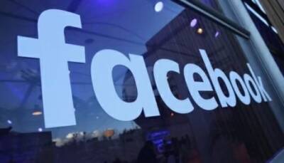 Австралийский миллиардер решил судиться с Фейсбук
