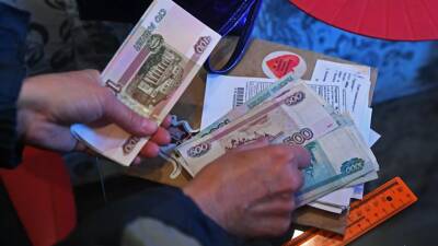 В Москве пенсионеры 3 февраля начали получать проиндексированную на 8,6% пенсию