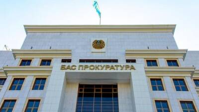 В Казахстане расследуют 98 дел по действиям правоохранителей во время беспорядков