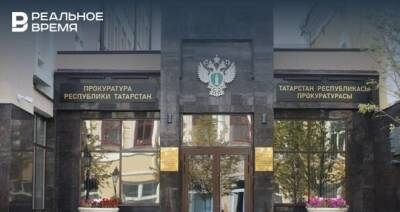 Прокуратура Казани назвала причину гибели двух людей от отравления угарным газом в квартире на улице Шоссейной