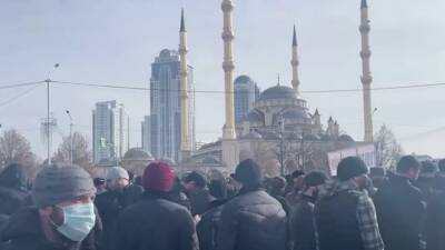 Управление Роспотребнадзора в Чечне: установить организаторов митинга в Грозном невозможно