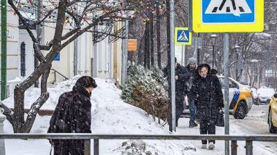 Метеоролог предупредила о повышенном давлении в Москве на выходных