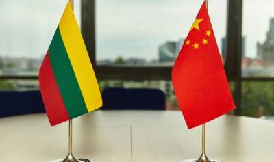 Конфликт Китая и Литвы – незначителен. Окажет ли Европа поддержку республике?