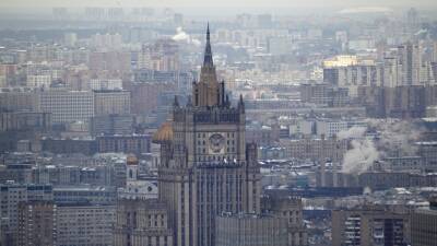 МИД России 3 февраля объявит об ответных мерах в отношении ФРГ из-за ситуации с RT DE