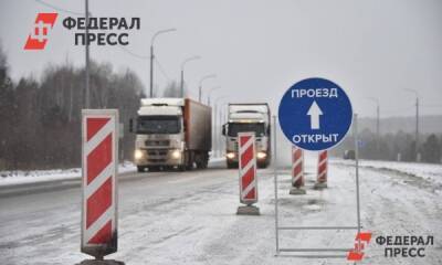 На Челябинскую область надвигается мощный циклон со снегом и ветром