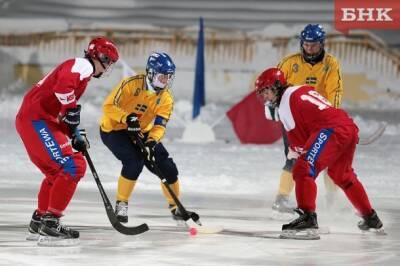 Сборная Швеции подтвердила участие в чемпионате мира по хоккею с мячом в Сыктывкаре