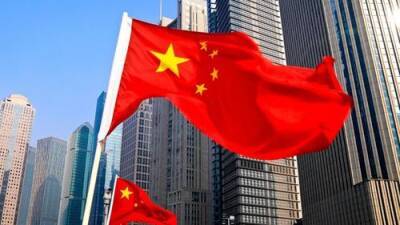 Миллиардер Сорос обеспокоен технологическим развитием КНР