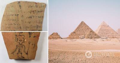 В Египте нашли тысячи табличек острак с описанием жизни – фото, видео