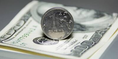 Рубль признан самой недооцененной валютой по "индексу бигмака"