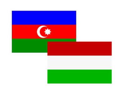 Планируется открытие Центра азербайджанской культуры в Венгрии