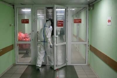 В Ярославе целый корпус больницы отдали под «красную зону»