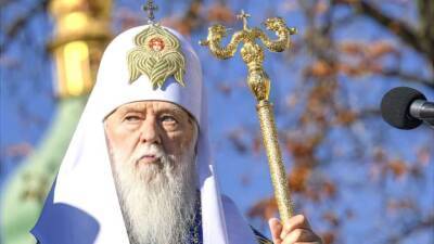 Синод ПЦУ низложил церковных иерархов Филарета