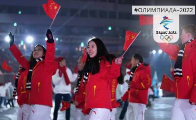 Уверенность в победе. Китай на предстоящей зимней Олимпиаде представит рекордное число спортсменов
