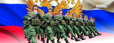 Экс-посол в США: РФ может легализовать военное присутствие в ЛДНР