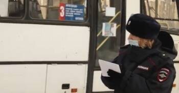 В вологодских автобусах можно попасть на штраф в 30 тысяч рублей
