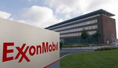 Сергей Пигарев: ExxonMobil готова разделить успех с акционерами