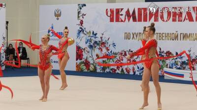 В память о Градском и с уважением к Волге. Чем удивляют гимнастки на чемпионате в Ульяновске