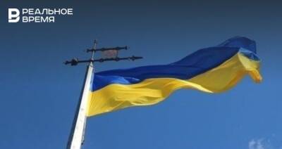 Украина поддержала предложения США по гарантиям безопасности