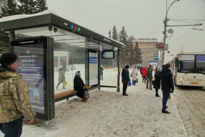 В Новосибирске ищут подрядчика для установки 210 «умных» остановок с USB и Wi-Fi
