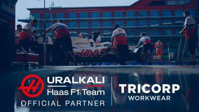 Tricorp Workwear – новый партнёр Haas